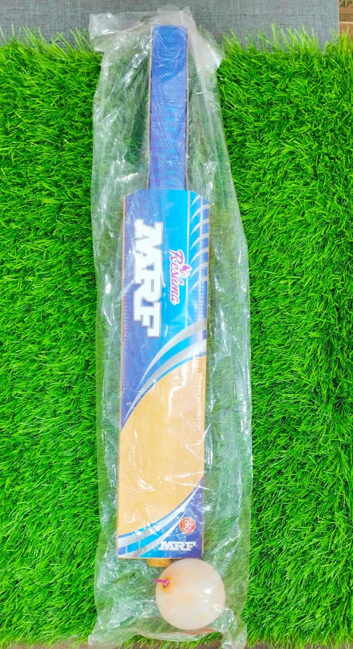 KIDS BAT & BALL