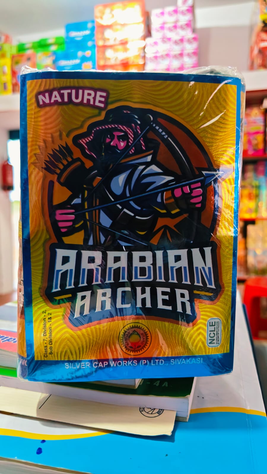 6" ARABIAN ARCHER