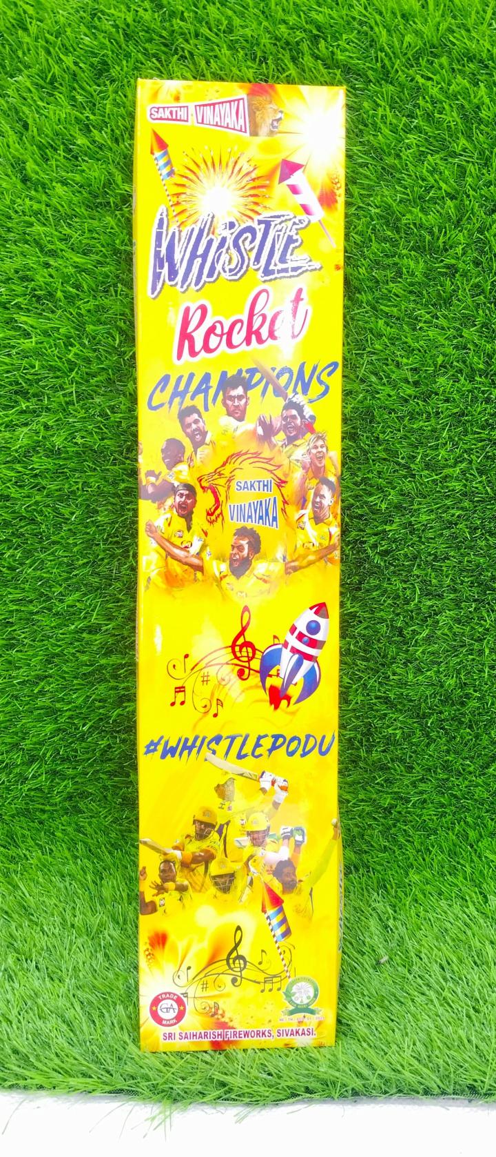 MUSIC ROCKET