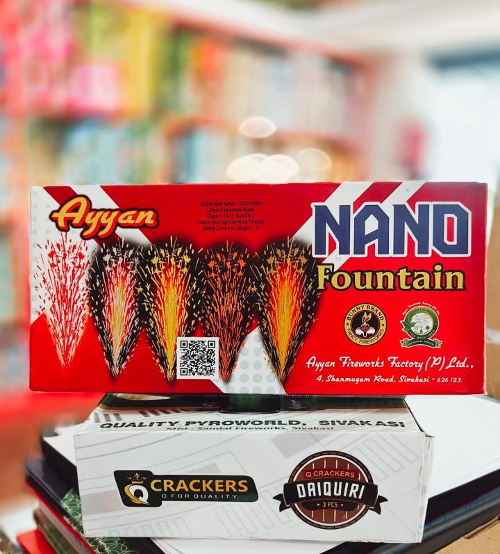 NANO POTS (AYYAN) ( 5 Pcs )