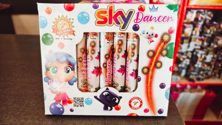 SKY WALA / SKY DANCER (5Pcs)