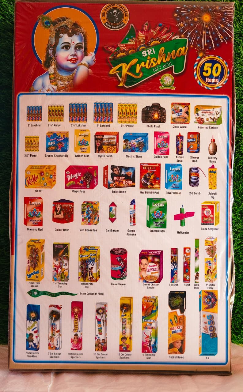 50 items Gift Box