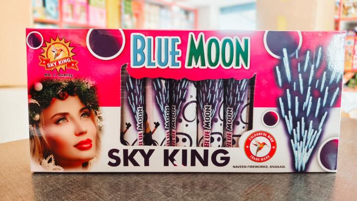BLUE MOON