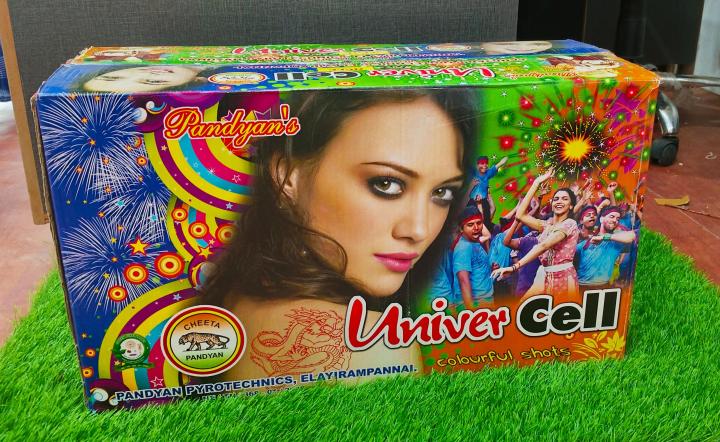 UNIVERCELL (2 1/2") (30 SHOT MC)