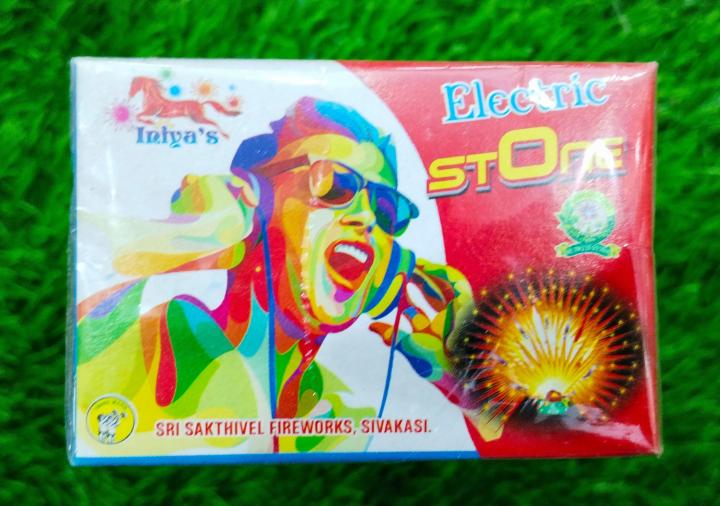 ELECTRIC STONE