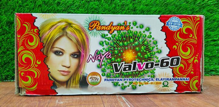 60 SHOTS MULTI COLOUR