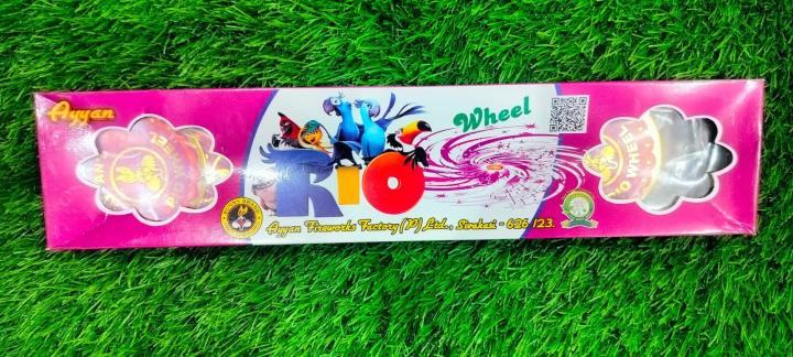 PINK WHEEL / RIO ( 5 Pcs ) Ayyan
