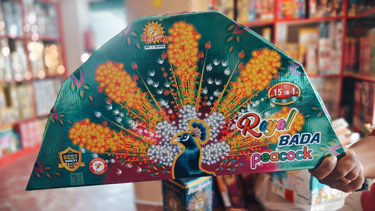 PEACOCK 3 IN 1
