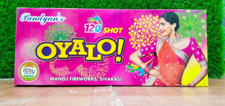 120 SHOTS MULTI COLOUR