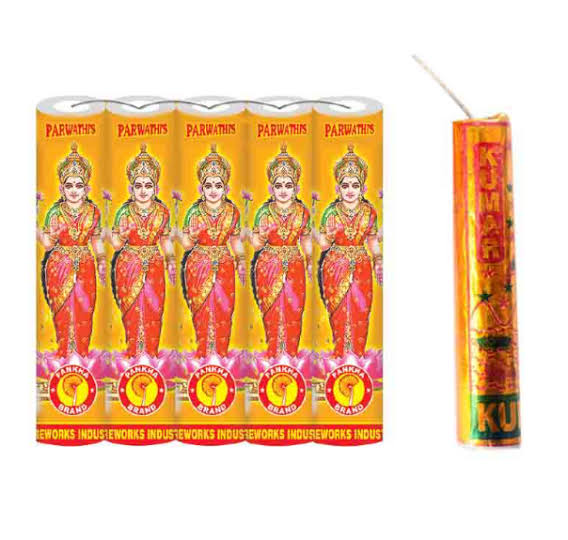 GOLD LAKSHMI