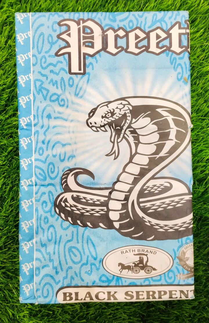 SERPENT EGG