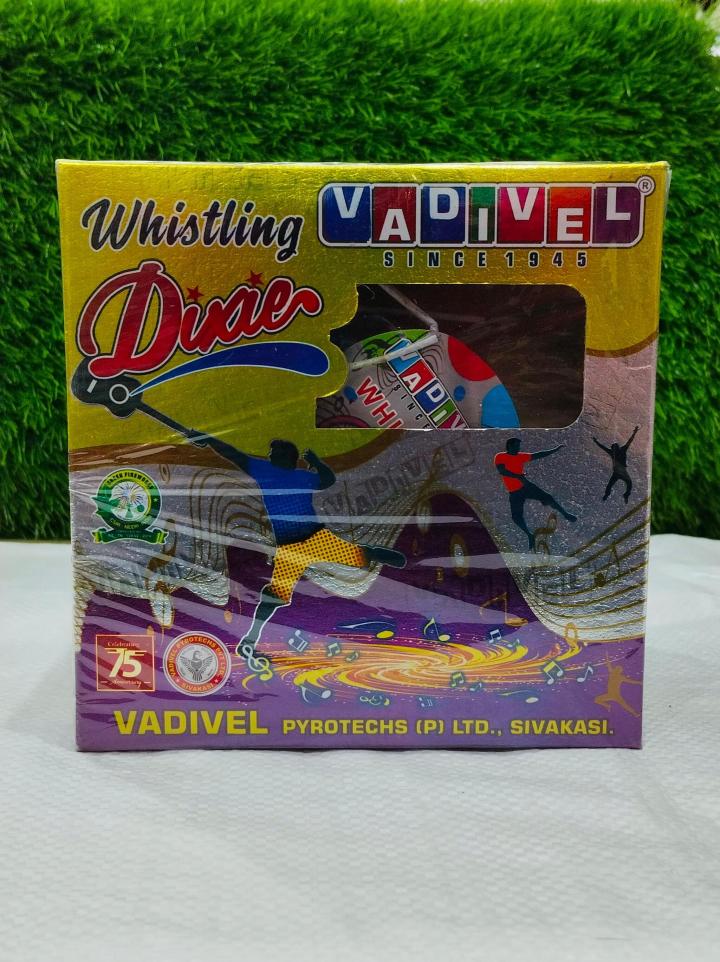 WHISTLING DIXIE (5Pcs)