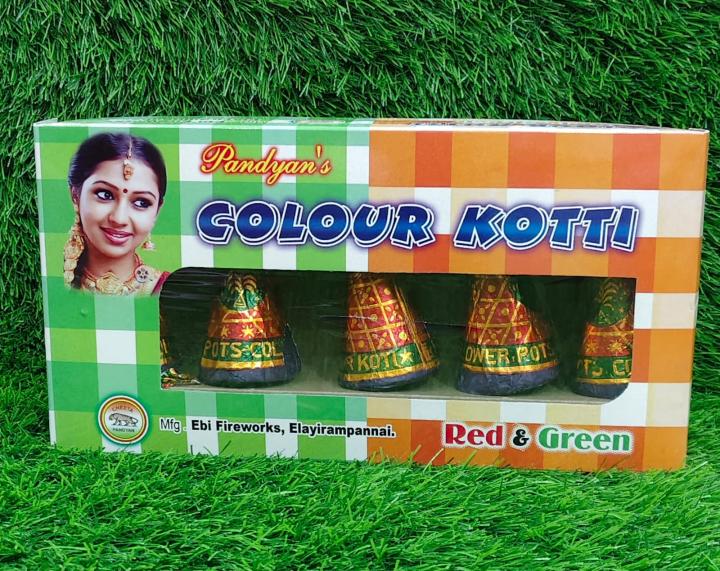 COLOUR KOTI RED & GREEN