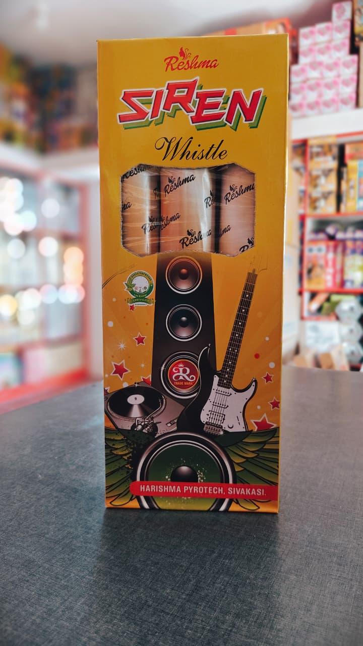 MUSIC SIREN ( 3 Pcs )