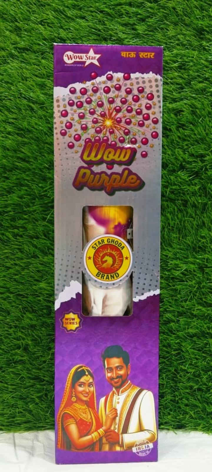 WOW PURPLE