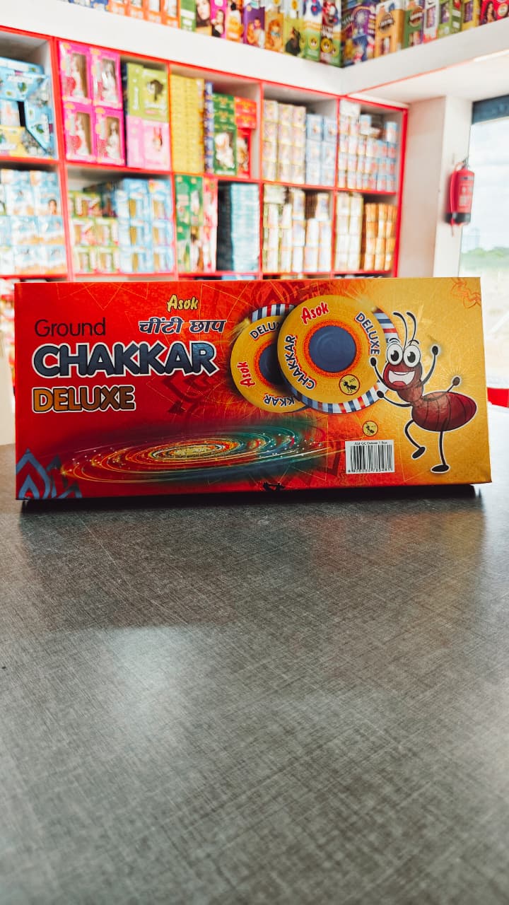 CHAKKAR DELUXE - SPINNER